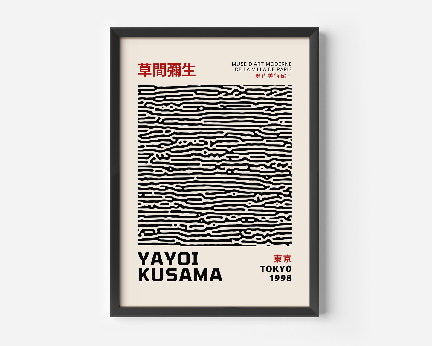 Yayoi Kusama