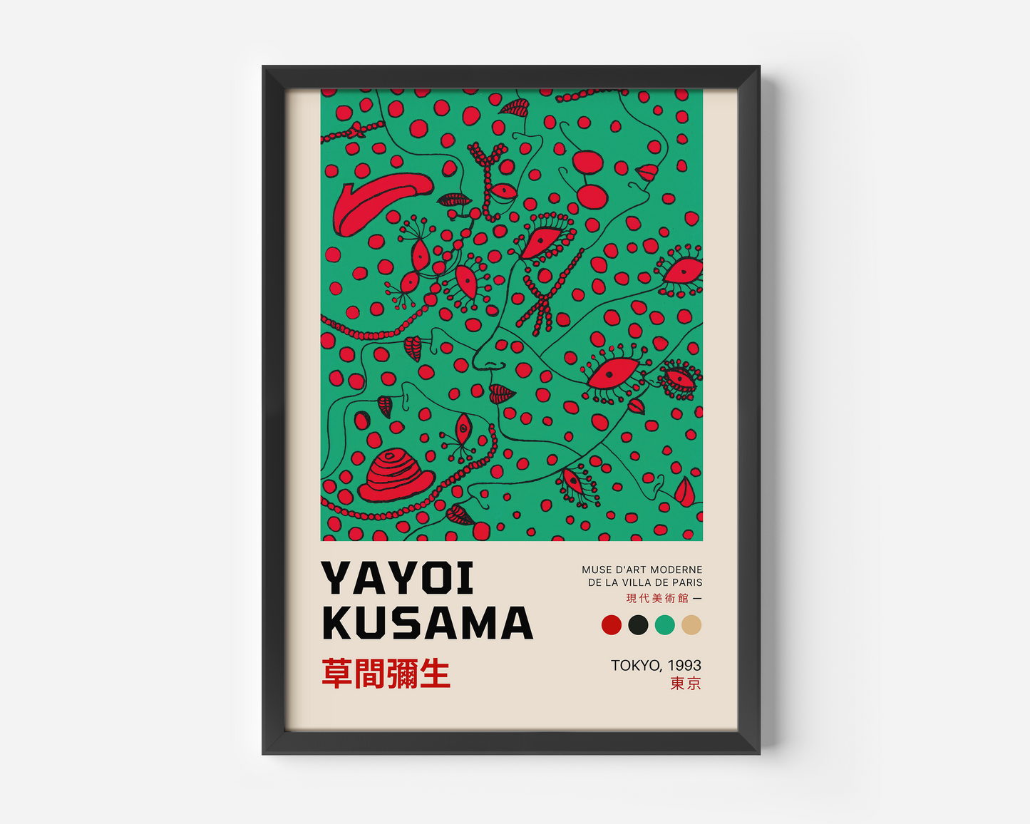 Yayoi Kusama