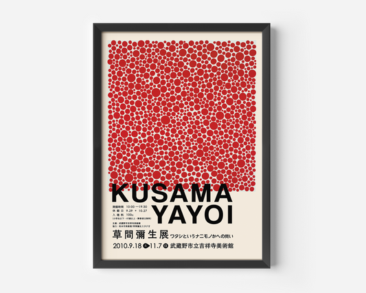 Yayoi Kusama